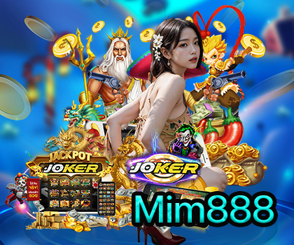 Mim888